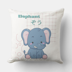 Cute Elephant-Kawaii collection Throw Pillow