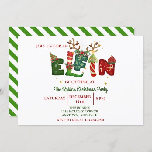 Cute Elfin Christmas Holiday Party  Invitation