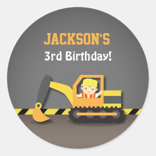 Cute Excavator Construction Birthday Party Labels
