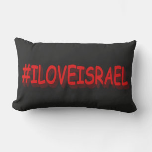 Cute Expression Design "#ILOVEISRAE". Buy Now Lumbar Pillow