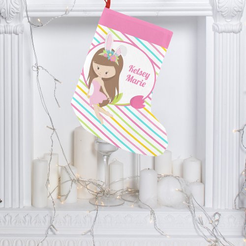 Cute Fairy Girl Custom Pink Striped Small Christmas Stocking