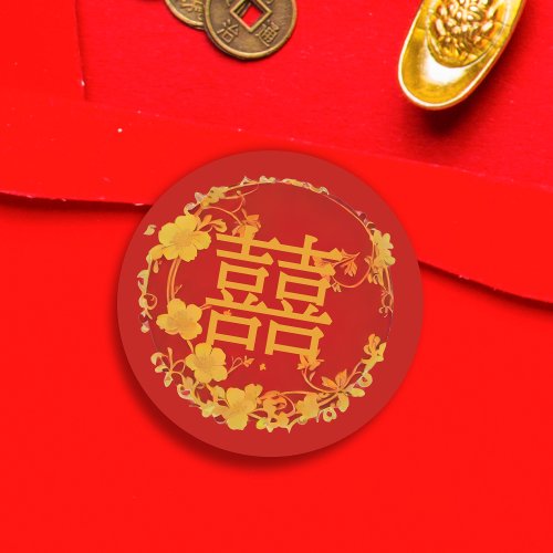 Cute Fancy Floral Chinese Double Happiness Symbol Classic Round Sticker
