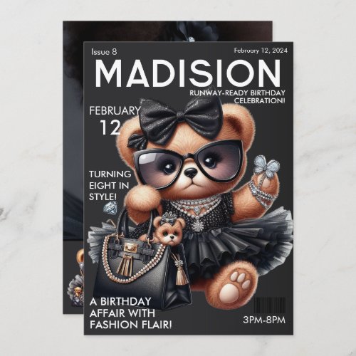 Cute Fashion Teddy Bear Magazine Style Birthday Invitation
