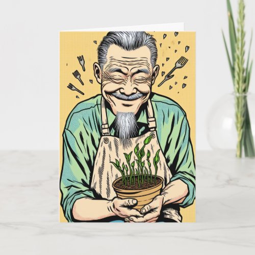 Cute Fathers Day  Asian Dad holding a Plant Card