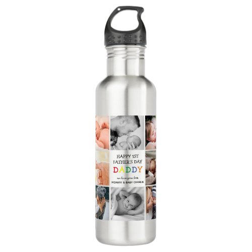 Cute First Fathers Day Daddy  Photo Collage Stainless Steel Water Bottle