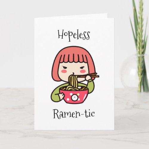 Cute Flirty Card for Him or Her