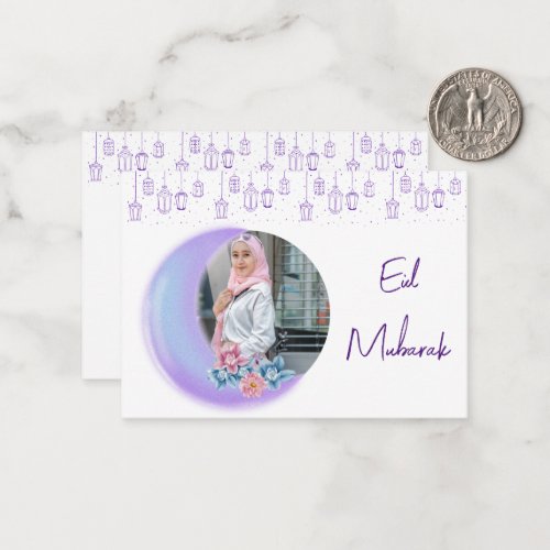 Cute Floral Crescent Islamic Eid Mubarak Photo Note Card