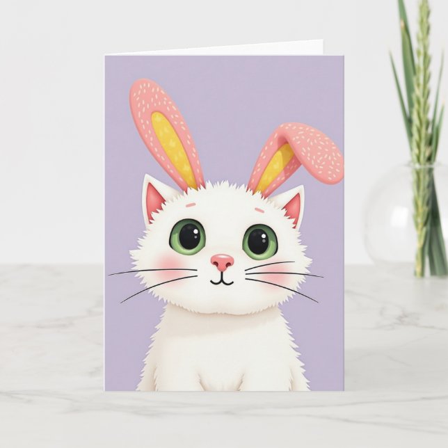 Cute Fluffy Creature Friend Card (Front)