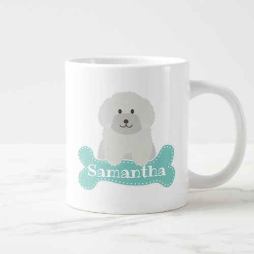 Cute Fluffy White Poodle Puppy Dog Lover Monogram Giant Coffee Mug