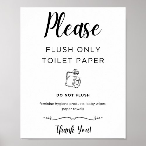 Cute Flush Only toilet paper PRINTABLE Bathroom Poster