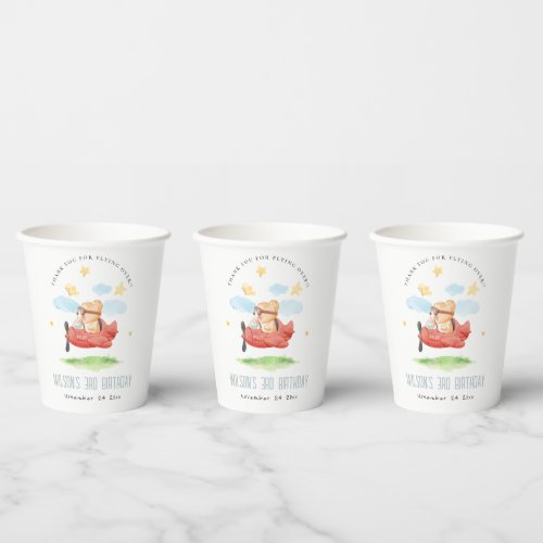 Cute Fly Over Teddy Bear Animal Plane Birthday Paper Cups