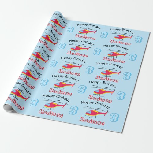 Cute Flying Helicopter Birthday Name  Age  Wrapping Paper