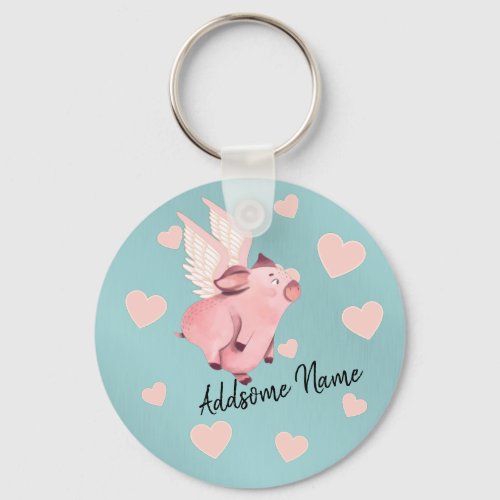 Cute Flying Pig with Wings When Pigs Fly Keychain