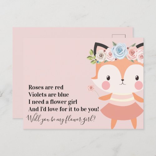 Cute Fox Wedding Flower Girl Proposal Announcement Postcard