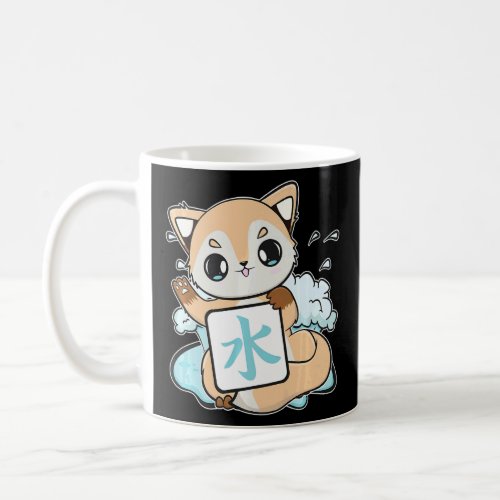 Cute Fox With Water Kanji And Japanese Aesthetic F Coffee Mug