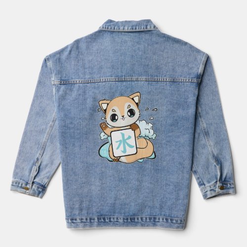 Cute Fox With Water Kanji And Japanese Aesthetic F Denim Jacket