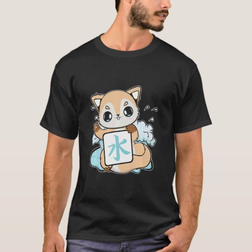 Cute Fox With Water Kanji And Japanese Aesthetic F T_Shirt