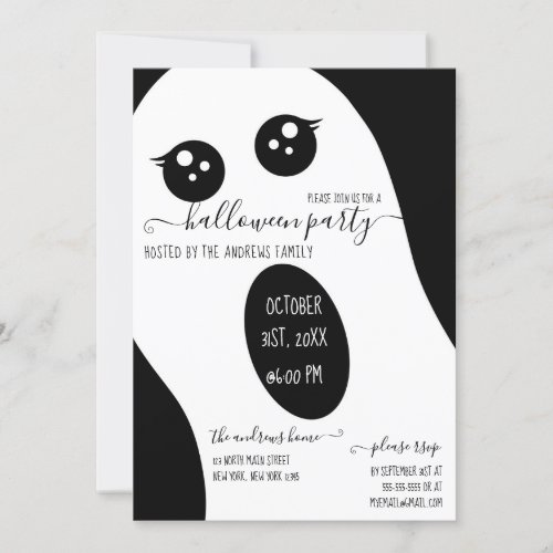 Cute Friendly Black White Ghost Halloween Party Invitation