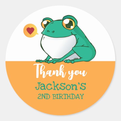 Cute Frog Cartoon Kids Birthday Party Favor Classic Round Sticker