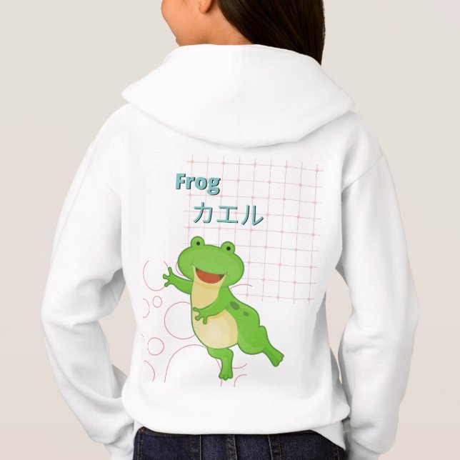 Cute Frog-Kawaii collection Hoodie (Back)