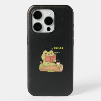 Cute frog phone cover