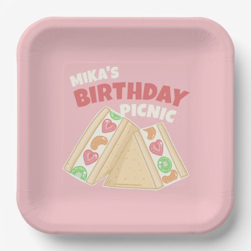 Cute Fruit Sandwich Picnic Party Paper Plates