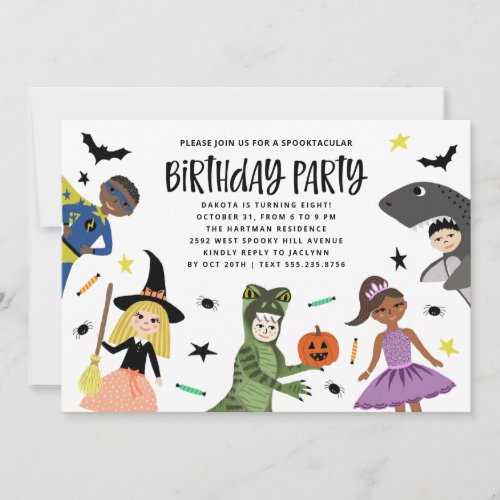 Cute Fun Modern Halloween Birthday Party Invitation