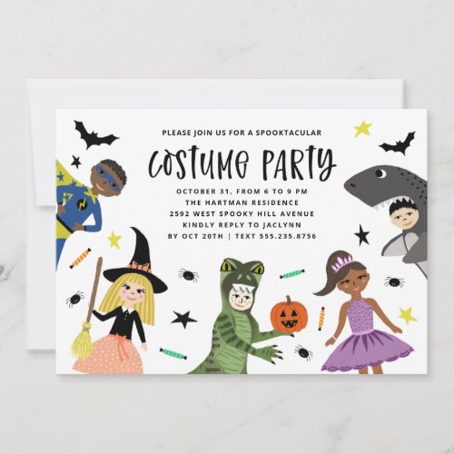 Cute Fun Modern Halloween Costume Party Invitation