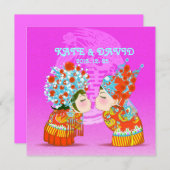 Cute Fun Retro Chinese Double-Xi Wedding (Front/Back)
