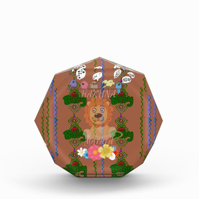 Cute Funny Baby Lion King: Hakuna Matata Design Award (Front)
