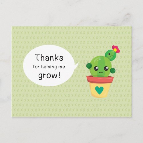 Cute Funny Cactus Thanks for Helping Me Grow Postcard