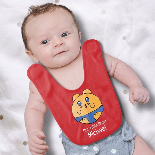 Cute Funny Cartoon Animal Red Blue Yellow Modern Baby Bib