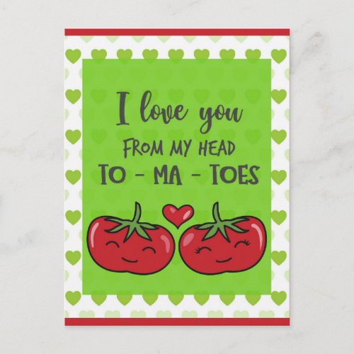 Cute Funny Cartoon Tomatoes I Love You Postcard