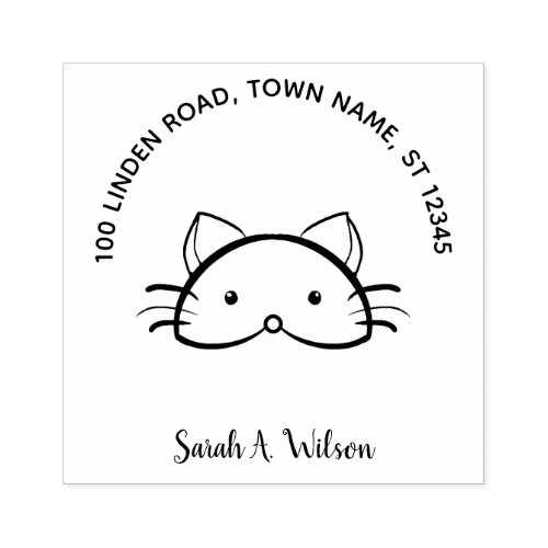 Cute Funny Cat Bookplate Ex Libris Name Address Rubber Stamp