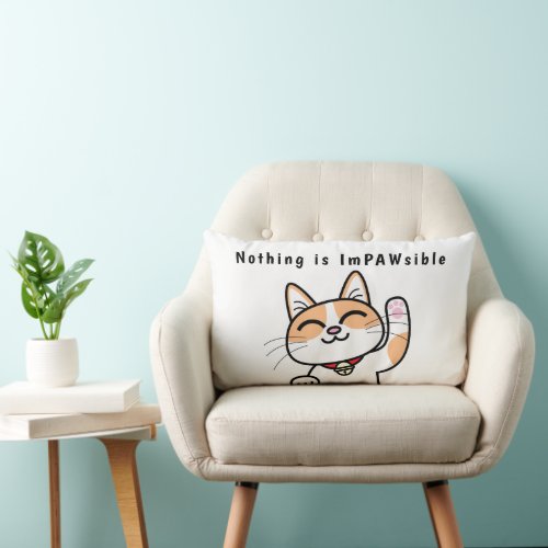 Cute Funny Cat  Lumbar Pillow