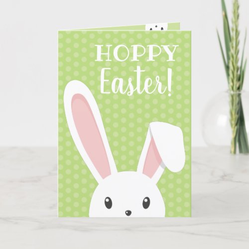 Cute funny Easter Bunny Green Spring Holiday Card