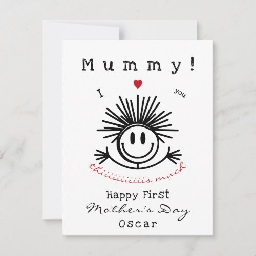 Cute Funny First Mothers Day Card