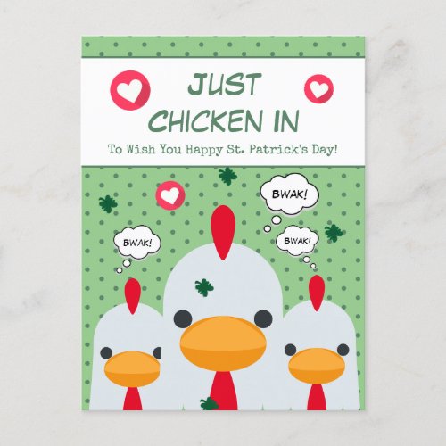 Cute Funny Green Just Chicken In St Patricks Day  Holiday Postcard