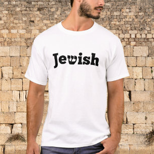Cute Funny Hebrew Jewish Gift T-Shirt