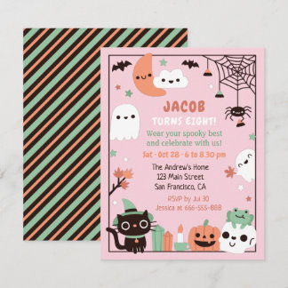 Cute Funny Kids Halloween Birthday Party Invitation