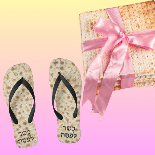 Cute Funny Matzah Hebrew Kosher for Passover  Flip Flops