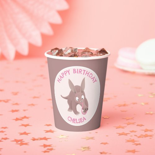 Cute funny personalised aardvark birthday paper cups
