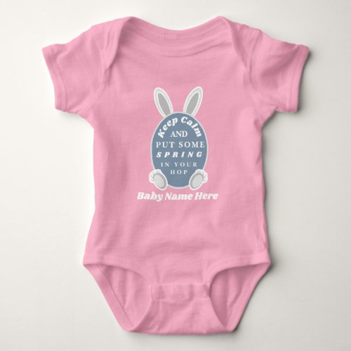 Cute Funny Personalized Baby Girl Easter  Baby Bodysuit