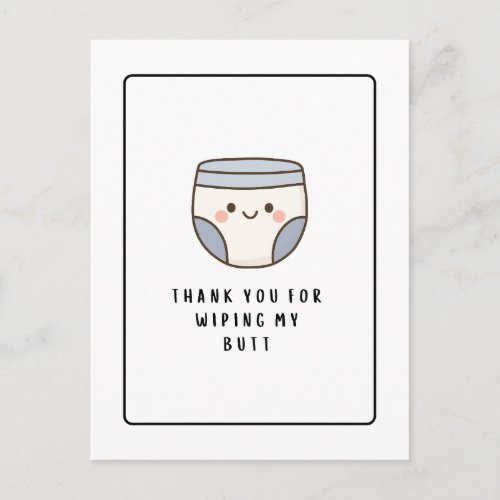 Cute Funny Thank You Card - Nurse Caregiver Parent