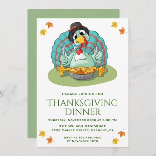 Cute Funny Turkey Thanksgiving Dinner Party Invite