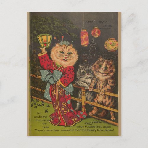 Cute Funny Vintage Japan Japanese Cat Postcard