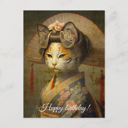 Cute geisha cat Personalize  Postcard