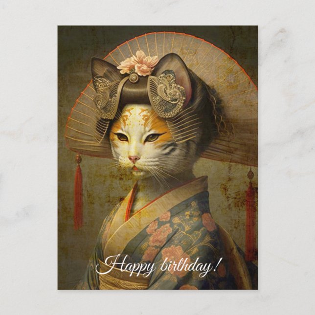 Cute geisha cat. Personalize.  Postcard (Front)