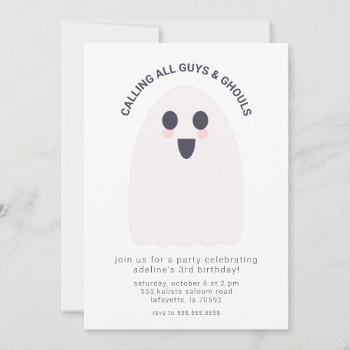 Cute Ghost Birthday Party Invitation