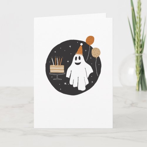 Cute Ghost Halloween Birthday Card